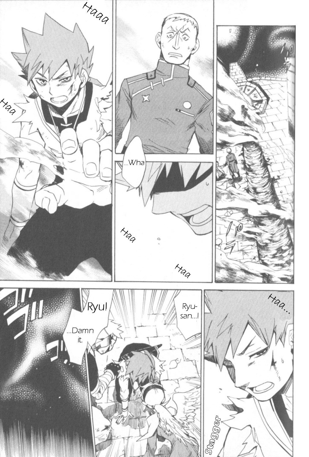 Utsurowazarumono - Breath of Fire IV Chapter 6 page 38 - Chapter 6: The Vanished Princess - Part II