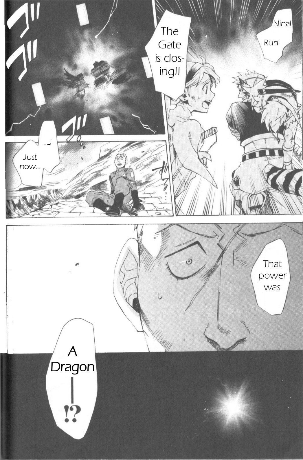 Utsurowazarumono - Breath of Fire IV Chapter 6 page 39 - Chapter 6: The Vanished Princess - Part II