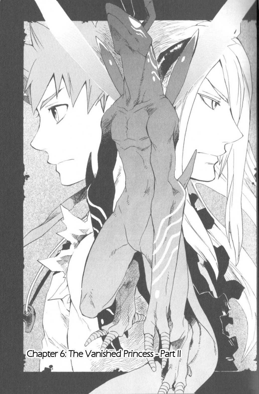 Utsurowazarumono - Breath of Fire IV Chapter 6 page 4 - Chapter 6: The Vanished Princess - Part II