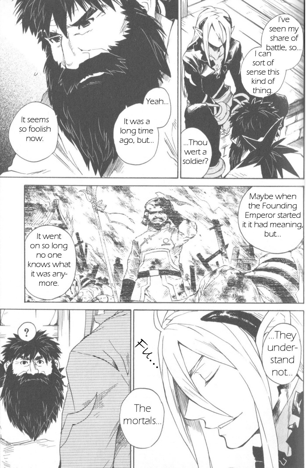 Utsurowazarumono - Breath of Fire IV Chapter 6 page 6 - Chapter 6: The Vanished Princess - Part II