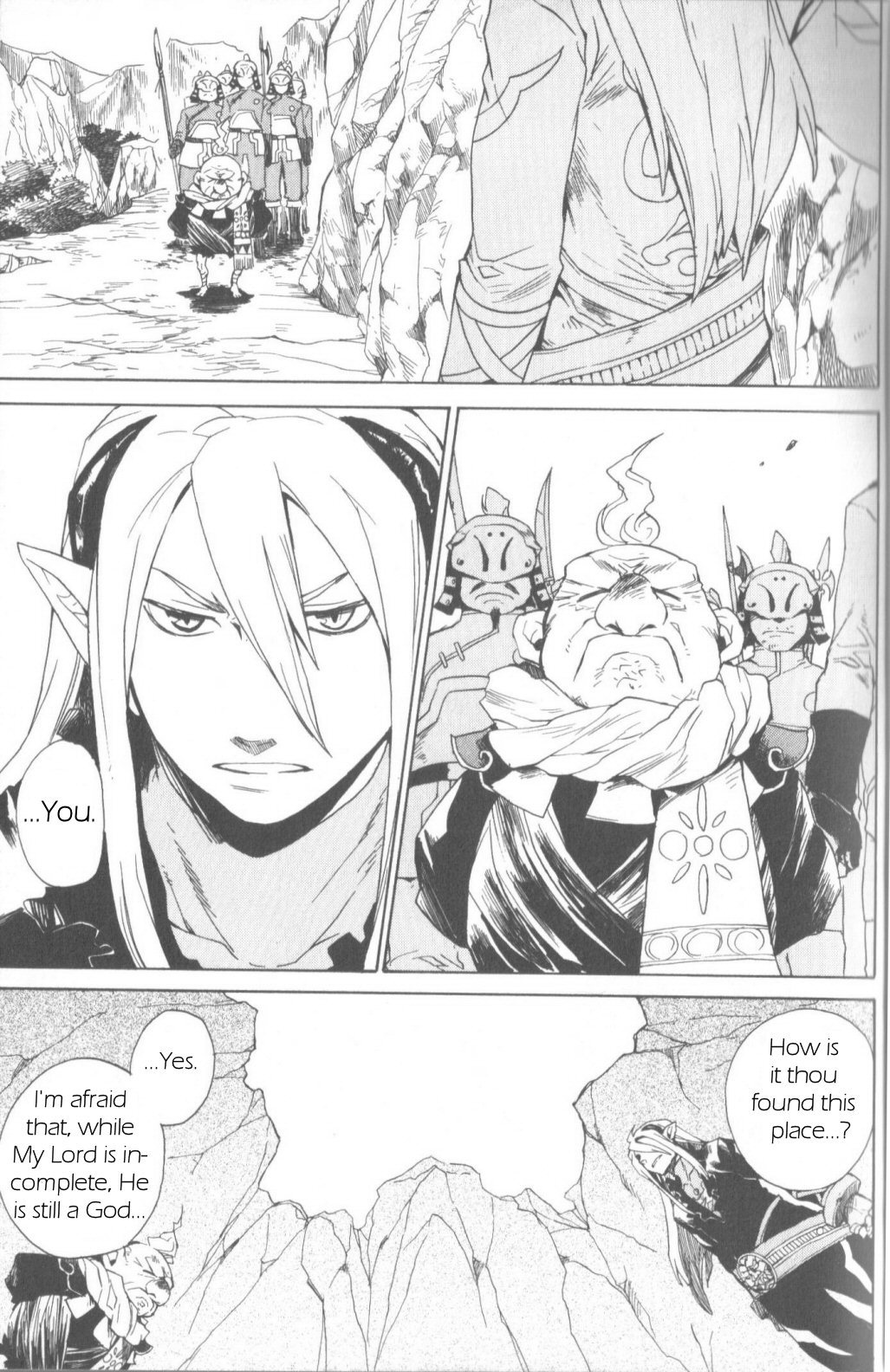 Utsurowazarumono - Breath of Fire IV Chapter 6 page 8 - Chapter 6: The Vanished Princess - Part II
