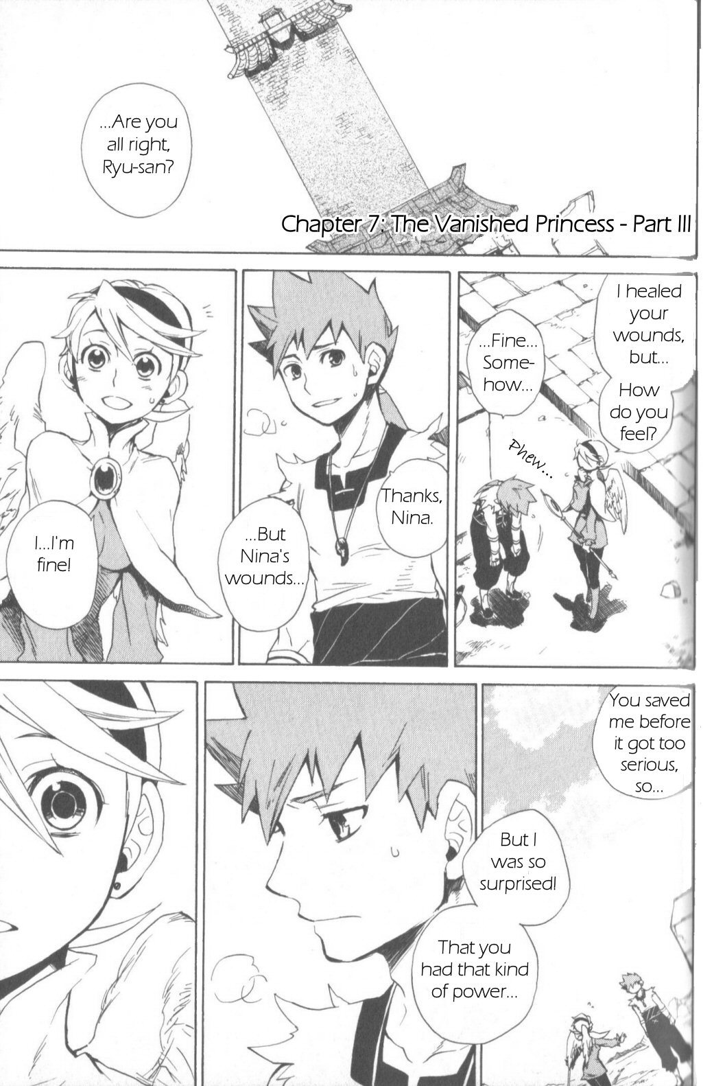 Utsurowazarumono - Breath of Fire IV Chapter 7 page 1 - Chapter 7: The Vanished Princess - Part III