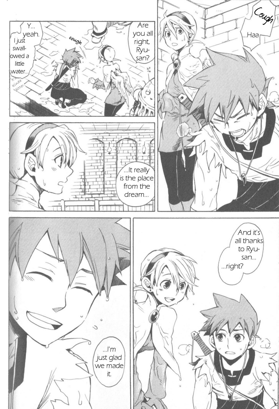 Utsurowazarumono - Breath of Fire IV Chapter 7 page 14 - Chapter 7: The Vanished Princess - Part III