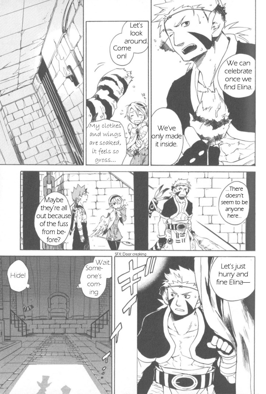 Utsurowazarumono - Breath of Fire IV Chapter 7 page 15 - Chapter 7: The Vanished Princess - Part III