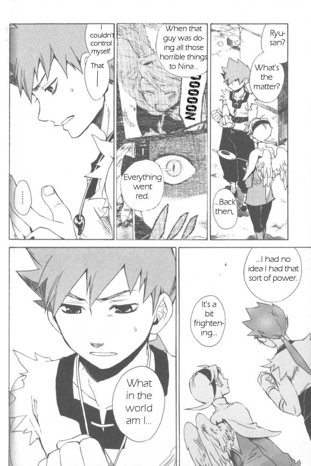 Utsurowazarumono - Breath of Fire IV Chapter 7 page 2 - Chapter 7: The Vanished Princess - Part III