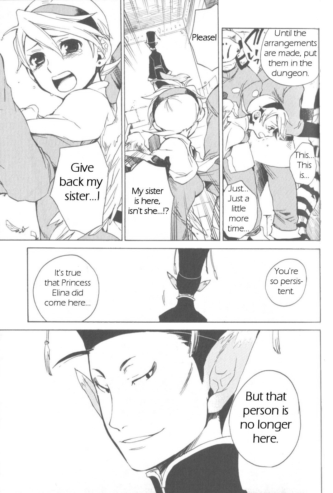 Utsurowazarumono - Breath of Fire IV Chapter 7 page 25 - Chapter 7: The Vanished Princess - Part III