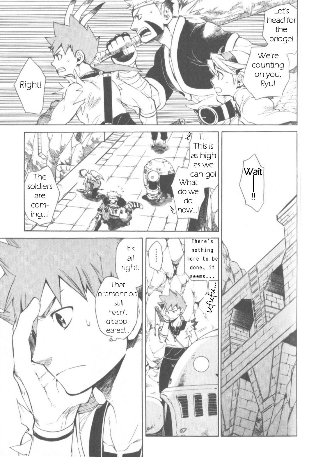 Utsurowazarumono - Breath of Fire IV Chapter 7 page 9 - Chapter 7: The Vanished Princess - Part III