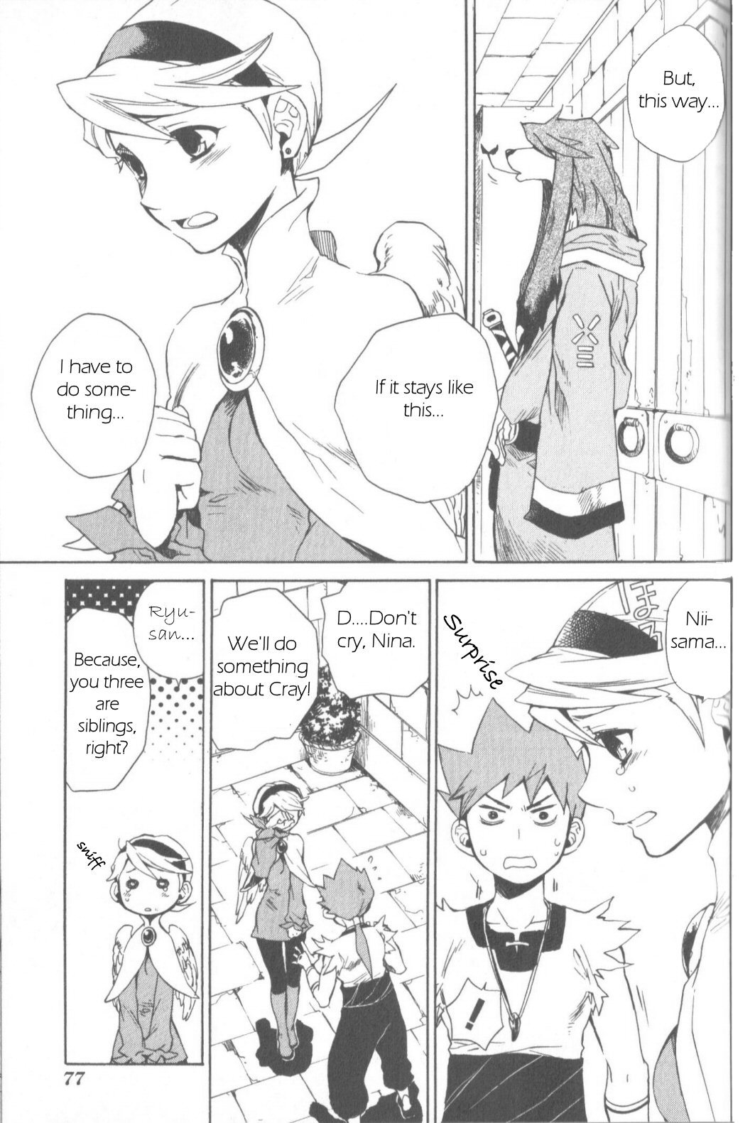 Utsurowazarumono - Breath of Fire IV Chapter 8 page 13 - Chapter 8: Discord