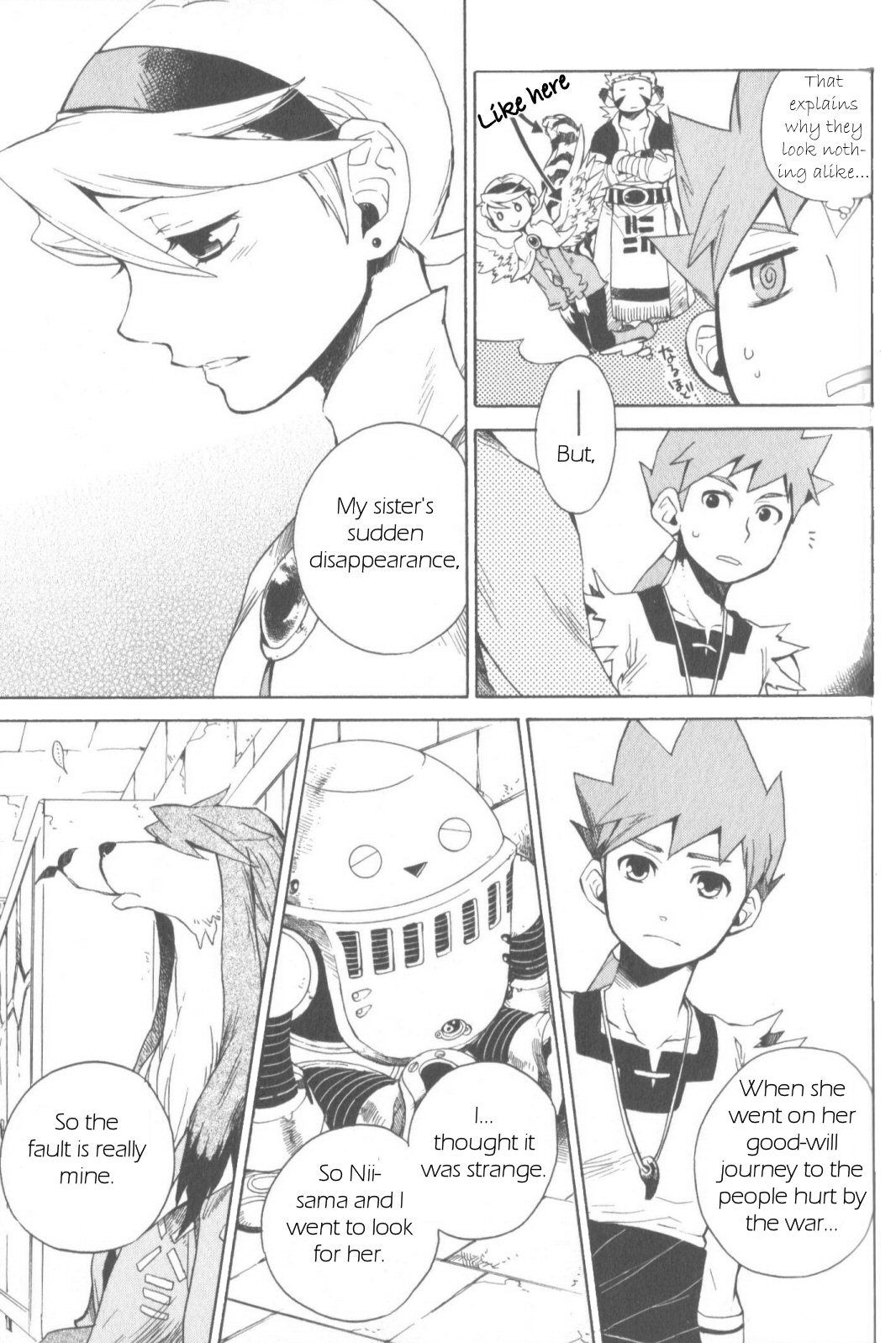 Utsurowazarumono - Breath of Fire IV Chapter 8 page 15 - Chapter 8: Discord