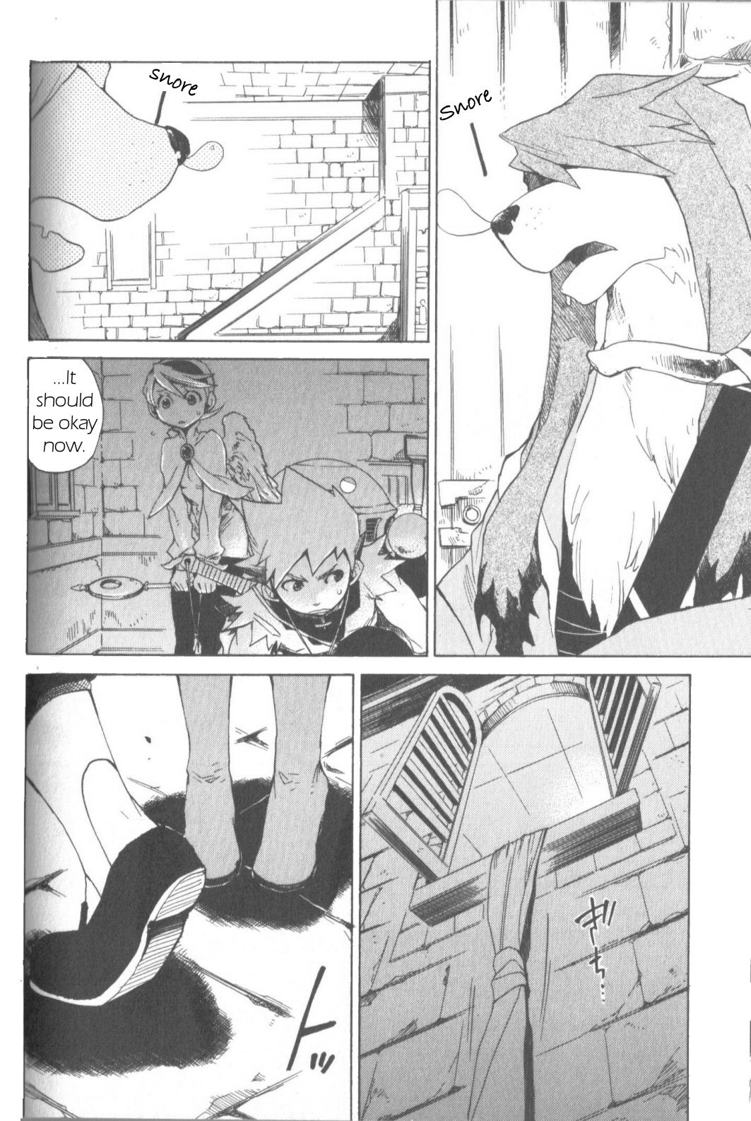 Utsurowazarumono - Breath of Fire IV Chapter 8 page 18 - Chapter 8: Discord