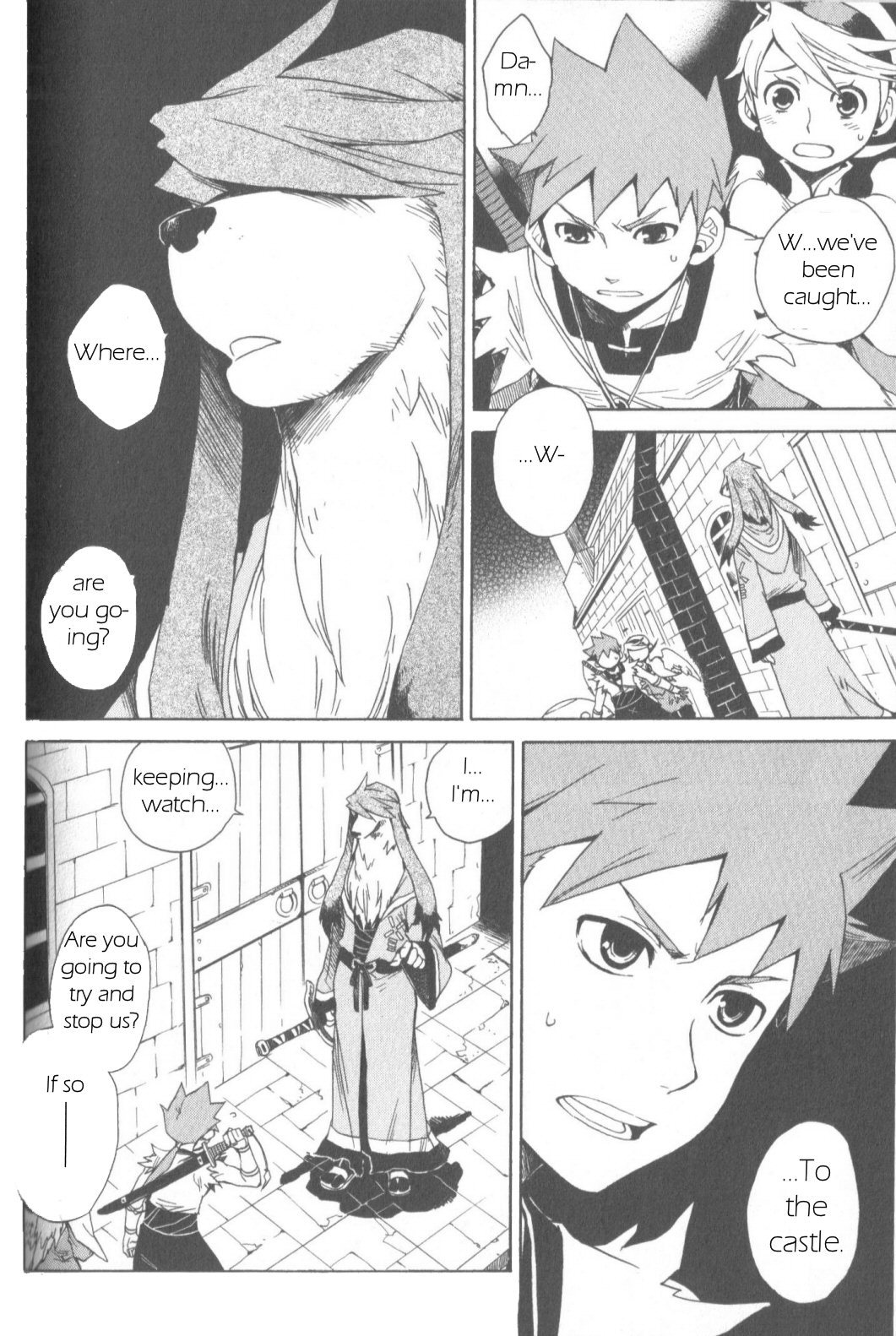 Utsurowazarumono - Breath of Fire IV Chapter 8 page 20 - Chapter 8: Discord