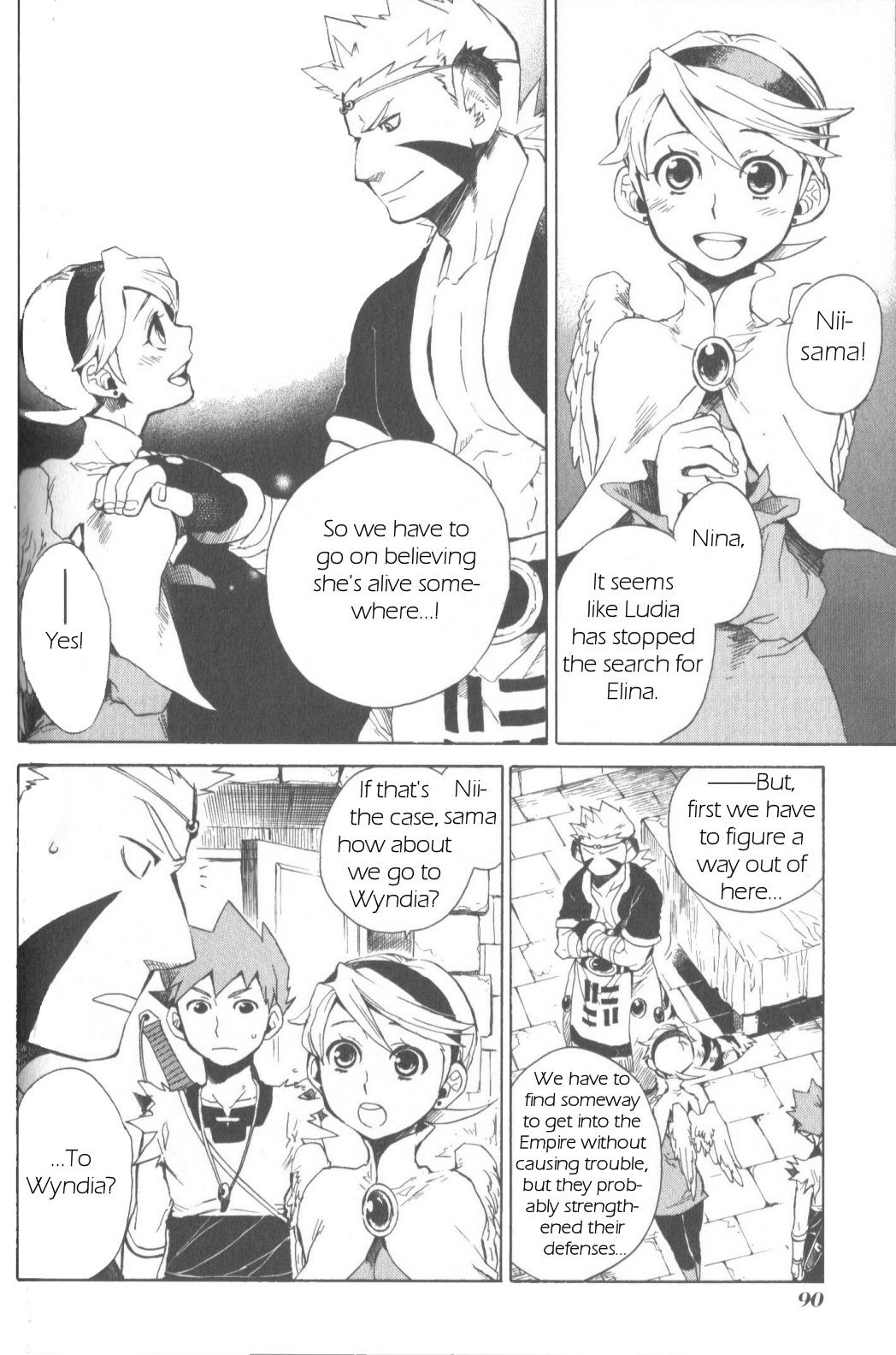 Utsurowazarumono - Breath of Fire IV Chapter 8 page 26 - Chapter 8: Discord
