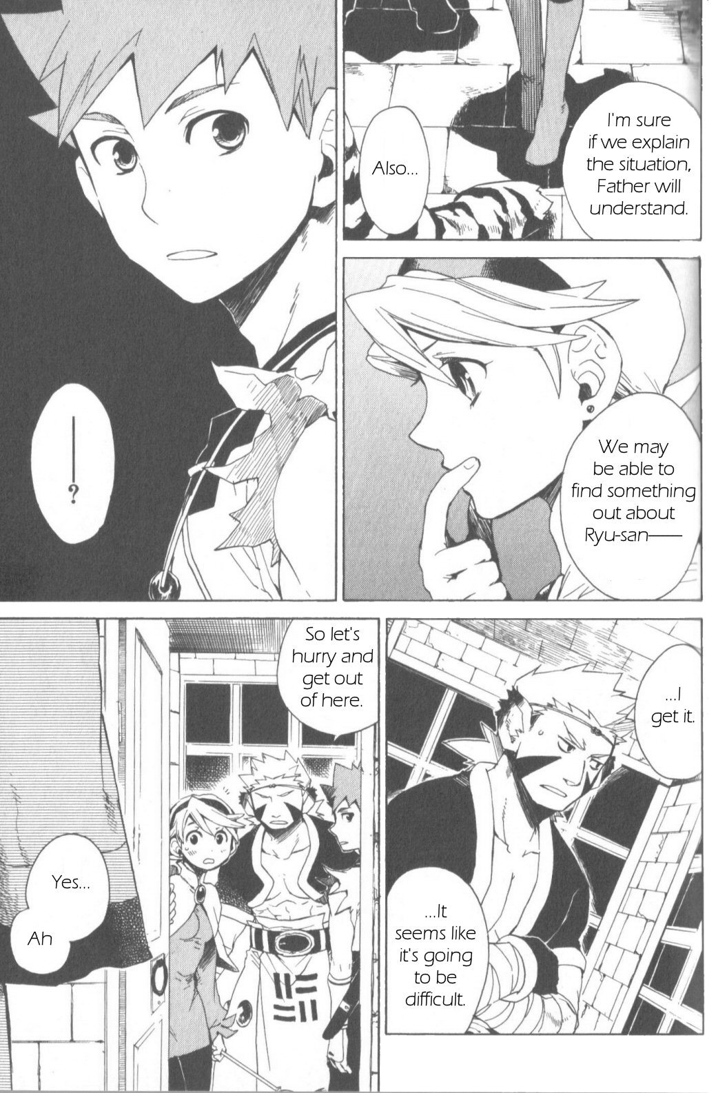 Utsurowazarumono - Breath of Fire IV Chapter 8 page 27 - Chapter 8: Discord