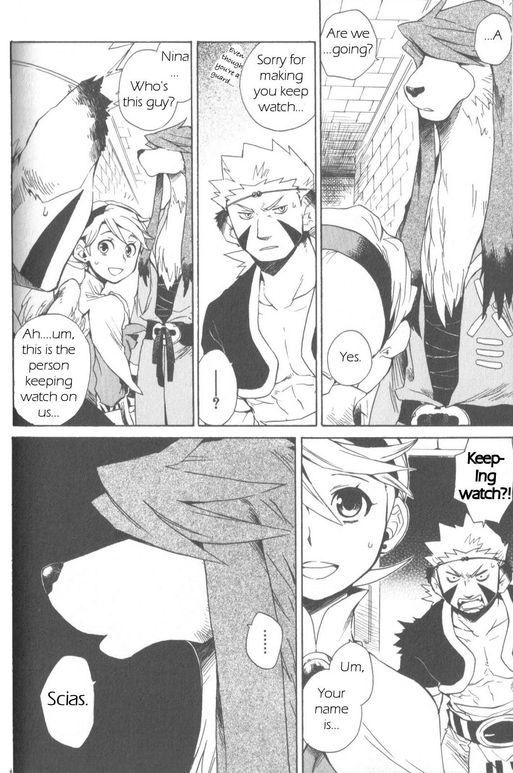 Utsurowazarumono - Breath of Fire IV Chapter 8 page 28 - Chapter 8: Discord
