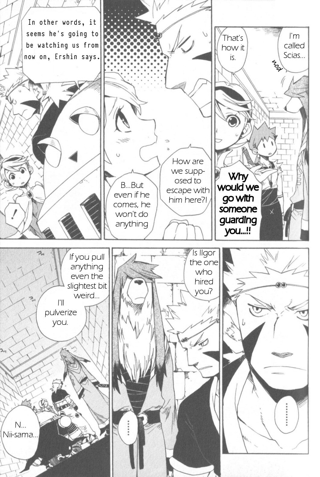 Utsurowazarumono - Breath of Fire IV Chapter 8 page 29 - Chapter 8: Discord
