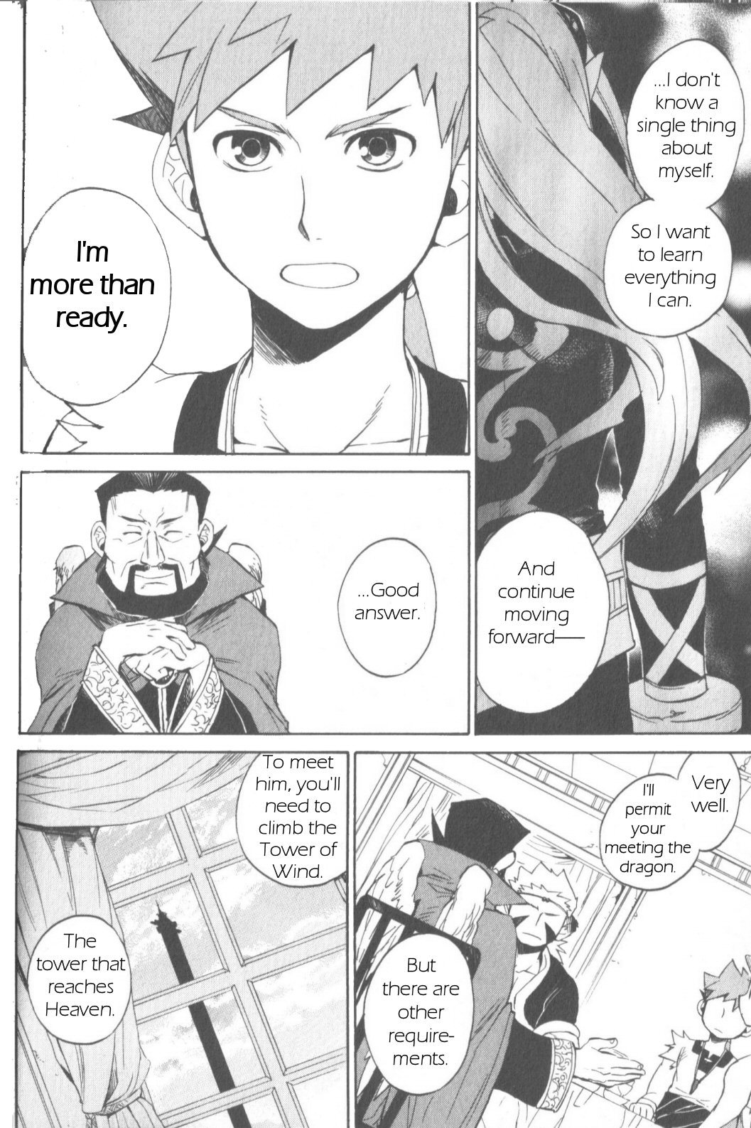Utsurowazarumono - Breath of Fire IV Chapter 9 page 11 - Chapter 9: The Wind Dragon Ryong - Part I