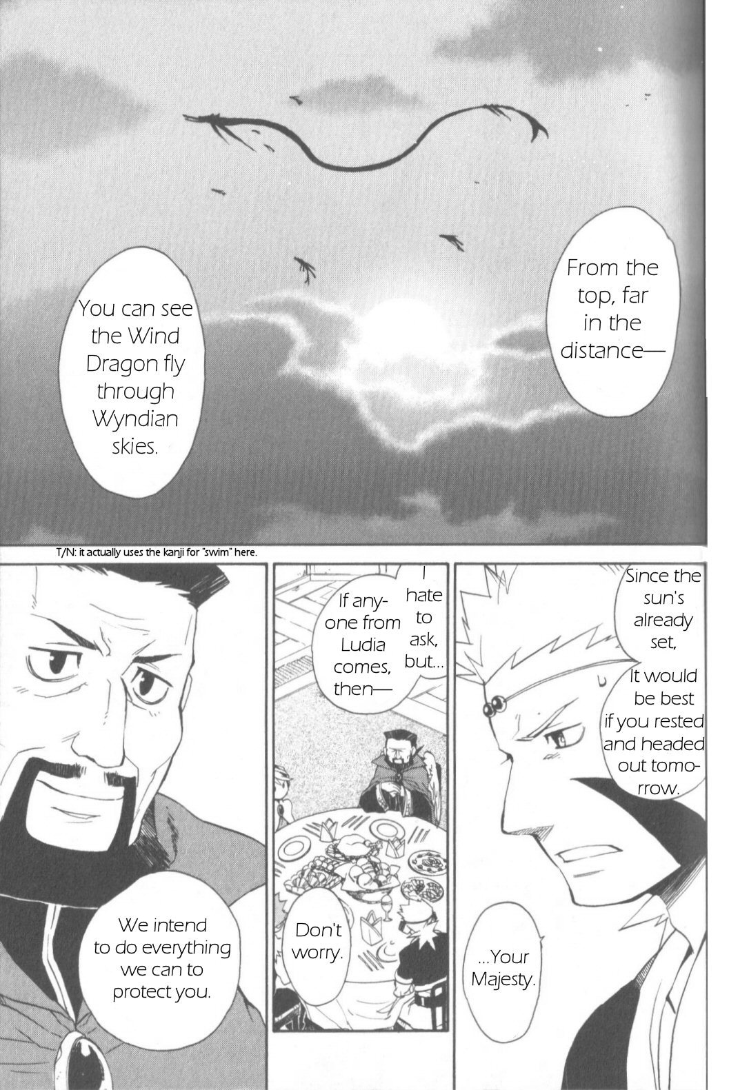 Utsurowazarumono - Breath of Fire IV Chapter 9 page 12 - Chapter 9: The Wind Dragon Ryong - Part I