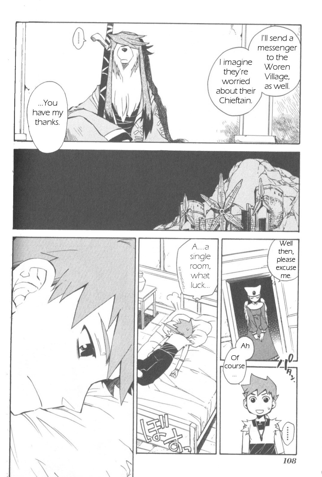Utsurowazarumono - Breath of Fire IV Chapter 9 page 13 - Chapter 9: The Wind Dragon Ryong - Part I