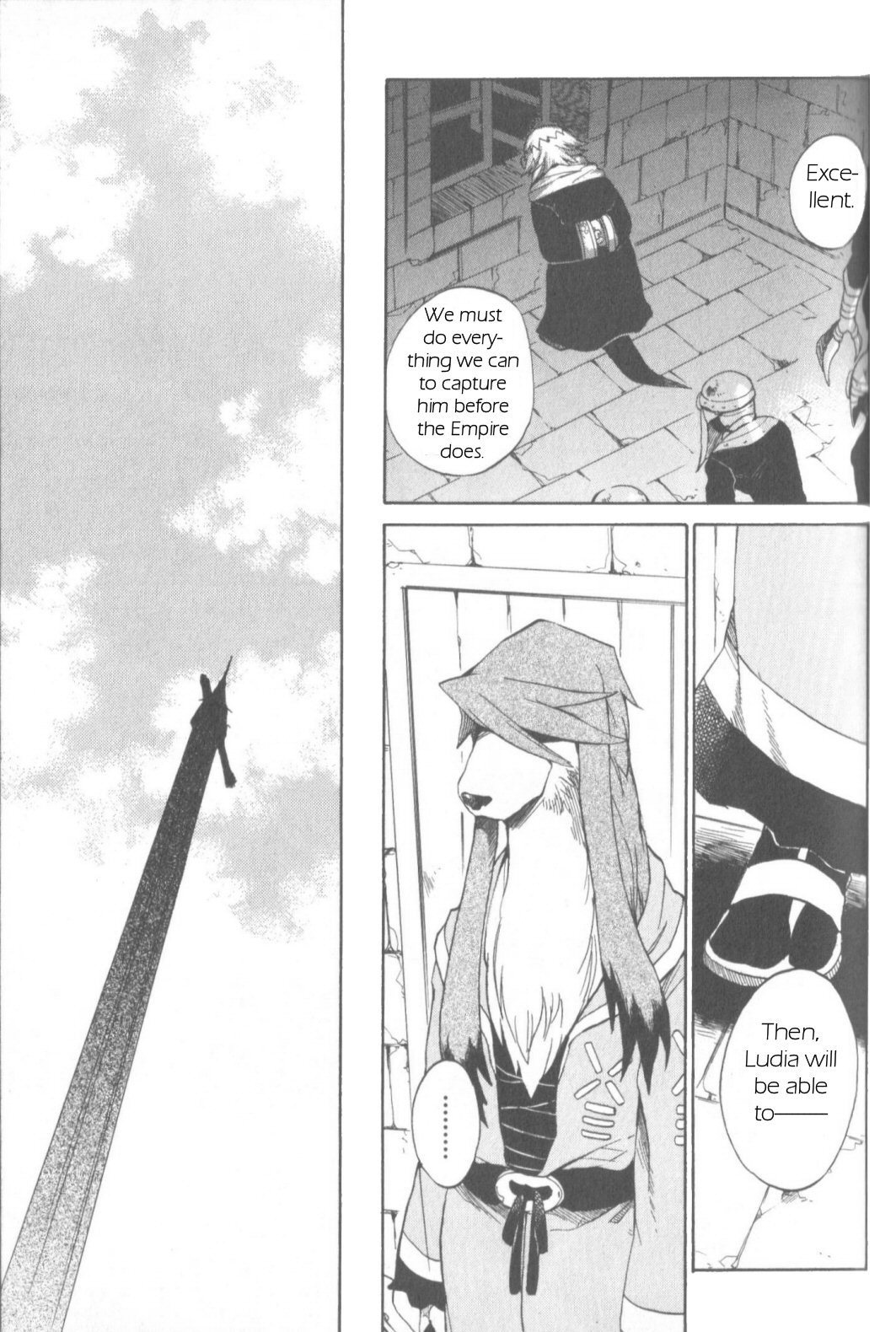 Utsurowazarumono - Breath of Fire IV Chapter 9 page 18 - Chapter 9: The Wind Dragon Ryong - Part I