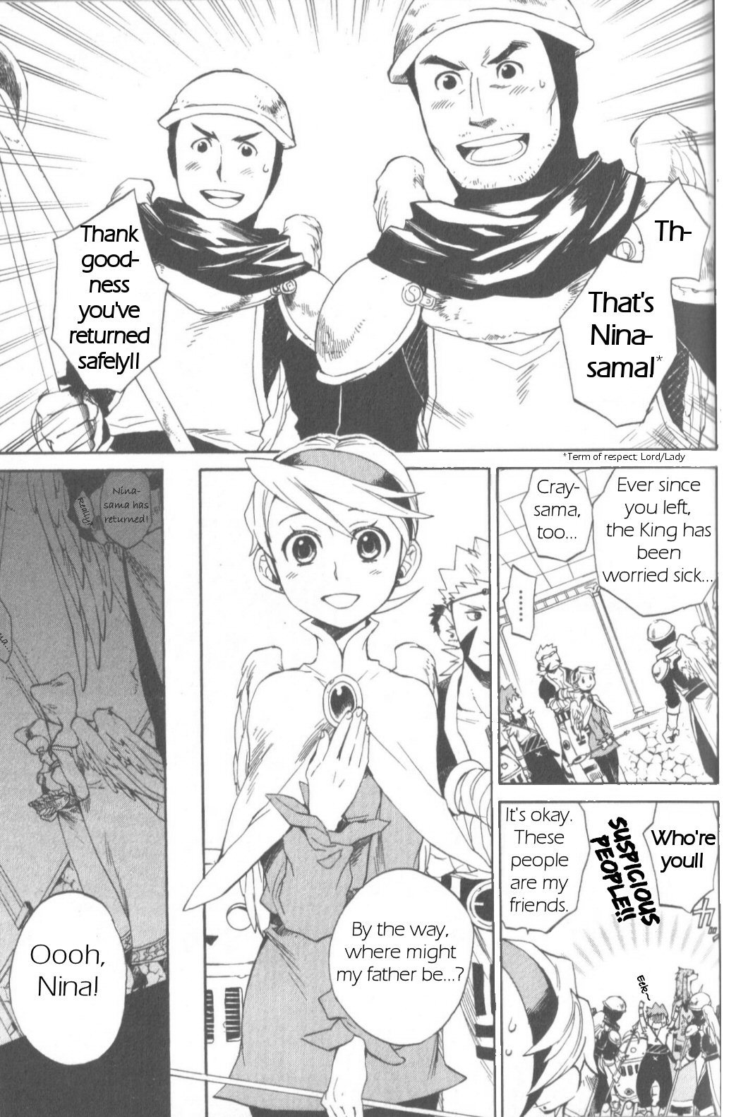 Utsurowazarumono - Breath of Fire IV Chapter 9 page 2 - Chapter 9: The Wind Dragon Ryong - Part I