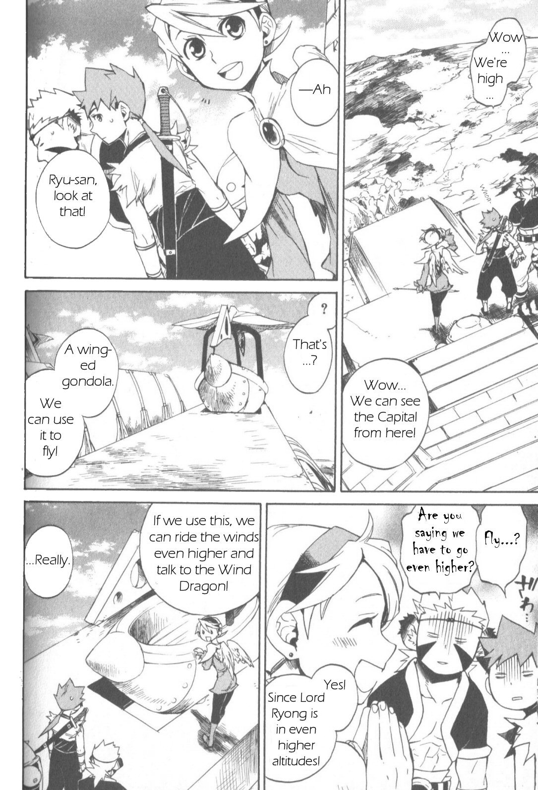 Utsurowazarumono - Breath of Fire IV Chapter 9 page 21 - Chapter 9: The Wind Dragon Ryong - Part I
