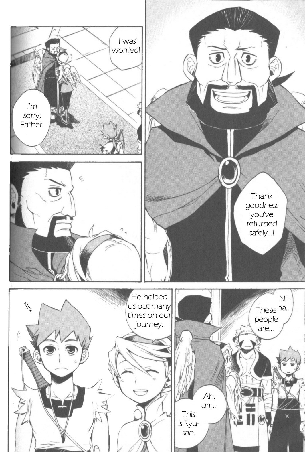 Utsurowazarumono - Breath of Fire IV Chapter 9 page 3 - Chapter 9: The Wind Dragon Ryong - Part I
