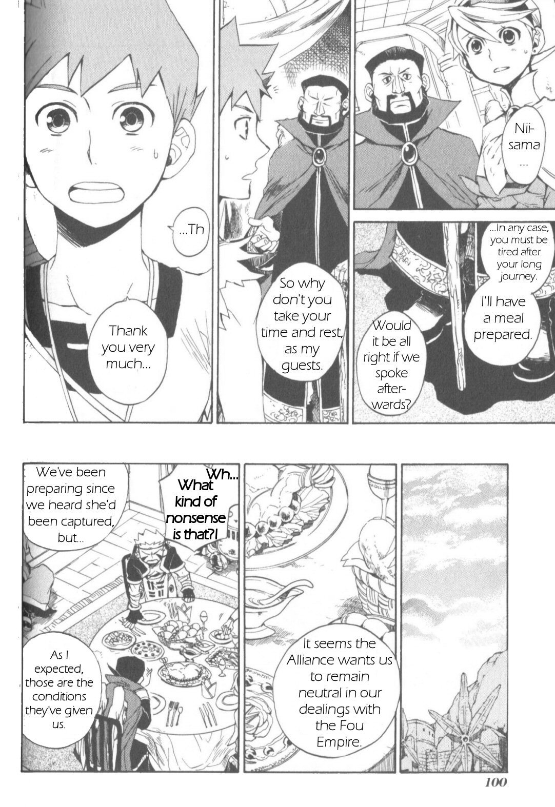 Utsurowazarumono - Breath of Fire IV Chapter 9 page 5 - Chapter 9: The Wind Dragon Ryong - Part I