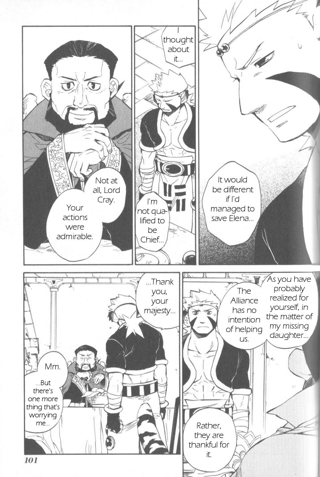 Utsurowazarumono - Breath of Fire IV Chapter 9 page 6 - Chapter 9: The Wind Dragon Ryong - Part I