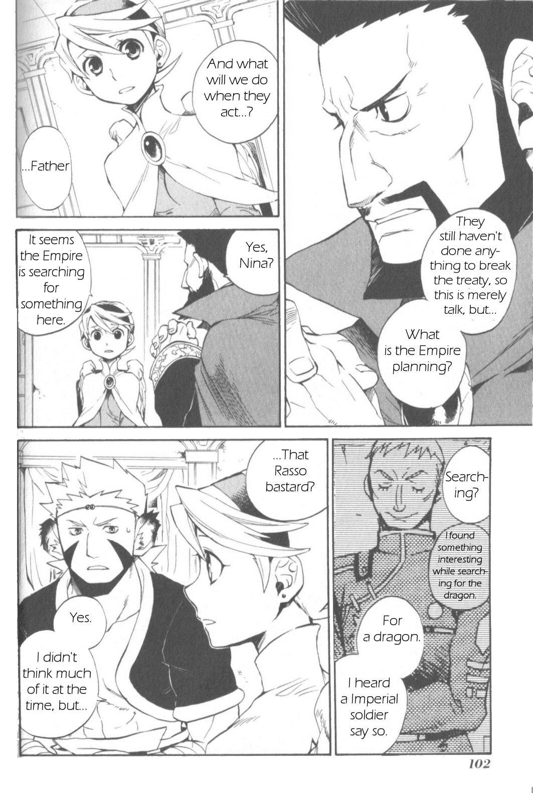 Utsurowazarumono - Breath of Fire IV Chapter 9 page 7 - Chapter 9: The Wind Dragon Ryong - Part I