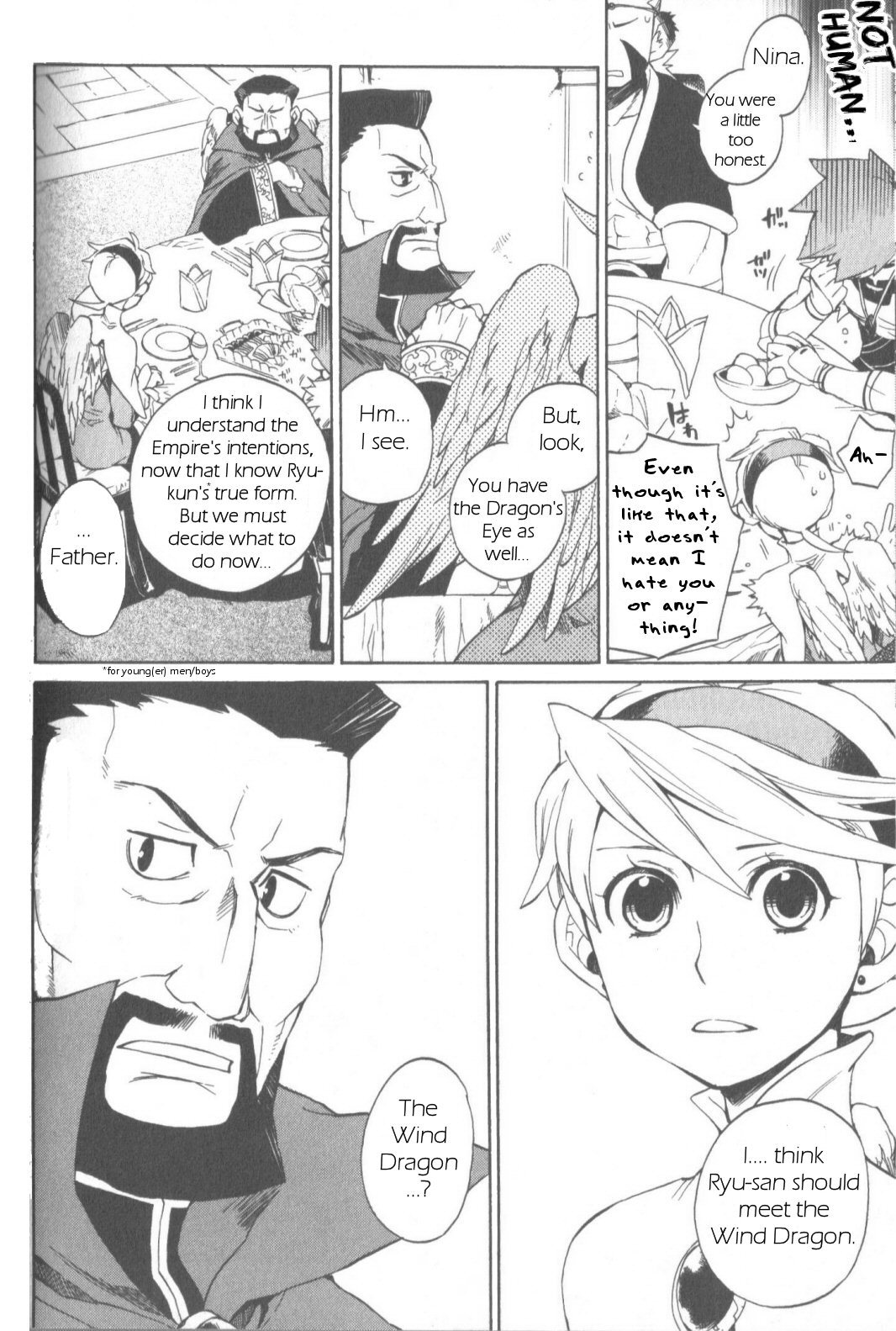 Utsurowazarumono - Breath of Fire IV Chapter 9 page 9 - Chapter 9: The Wind Dragon Ryong - Part I