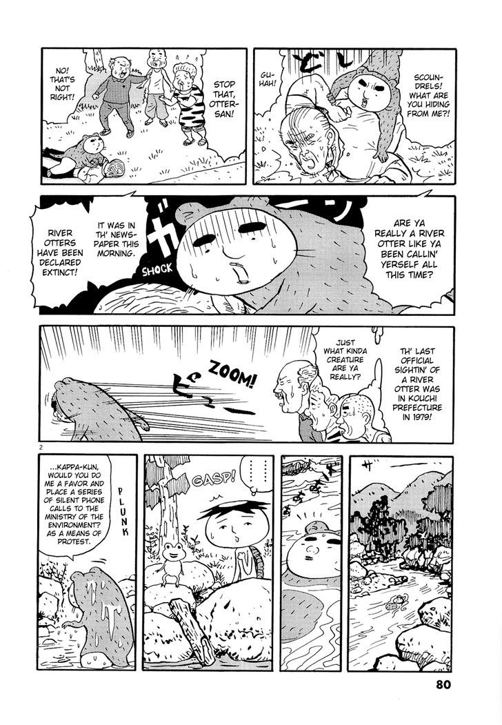 Utsurun Desu. Chapter 0 page 2 - Chapter 0 : Special Chapter: Salamander
