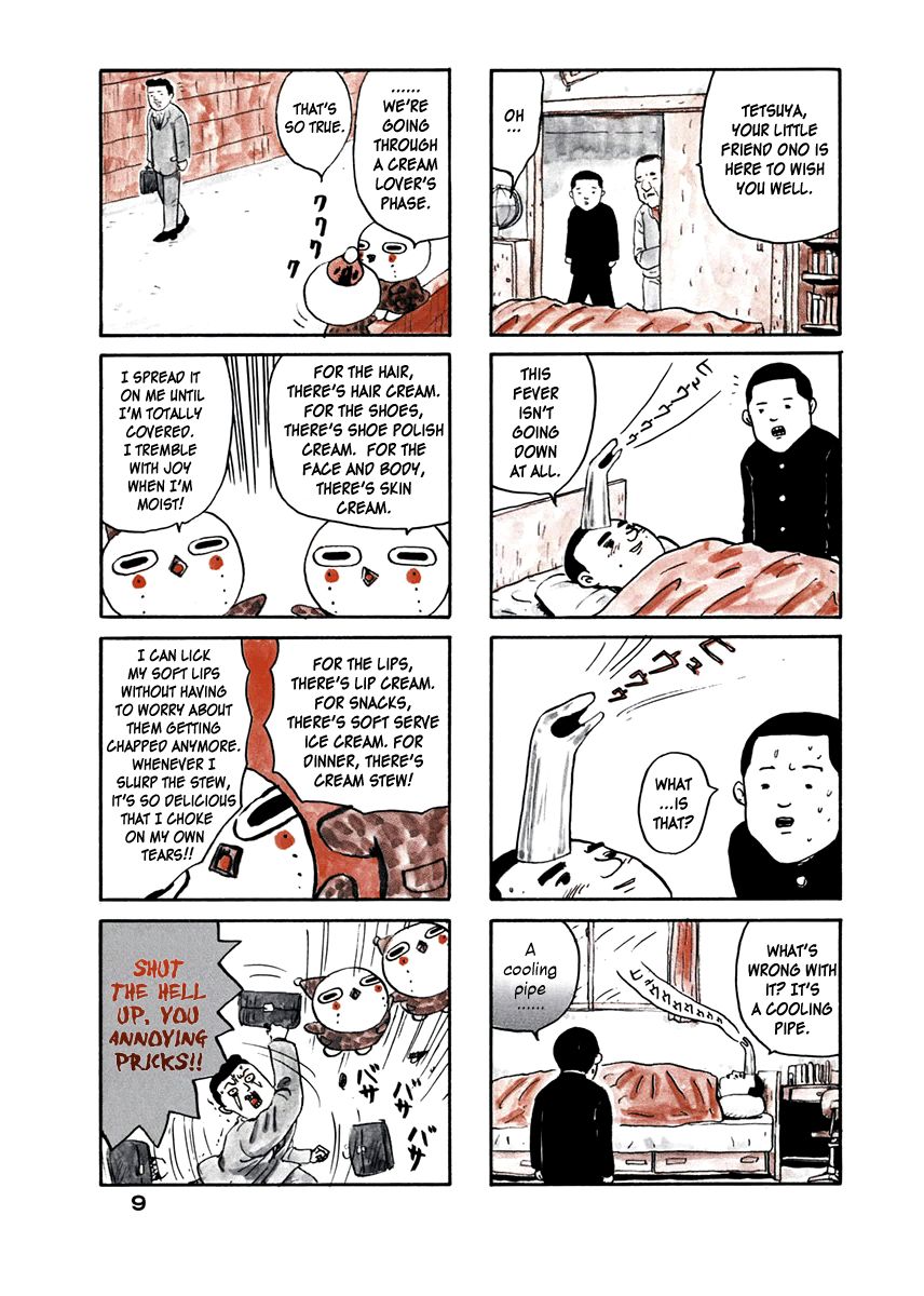 Utsurun Desu. Chapter 105 page 2 - Chapter 105