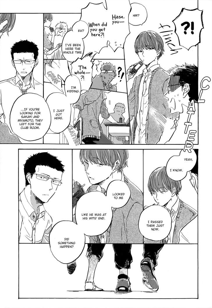 Utsusemi ni Akari Chapter 1.5 page 10 - Chapter 1.5