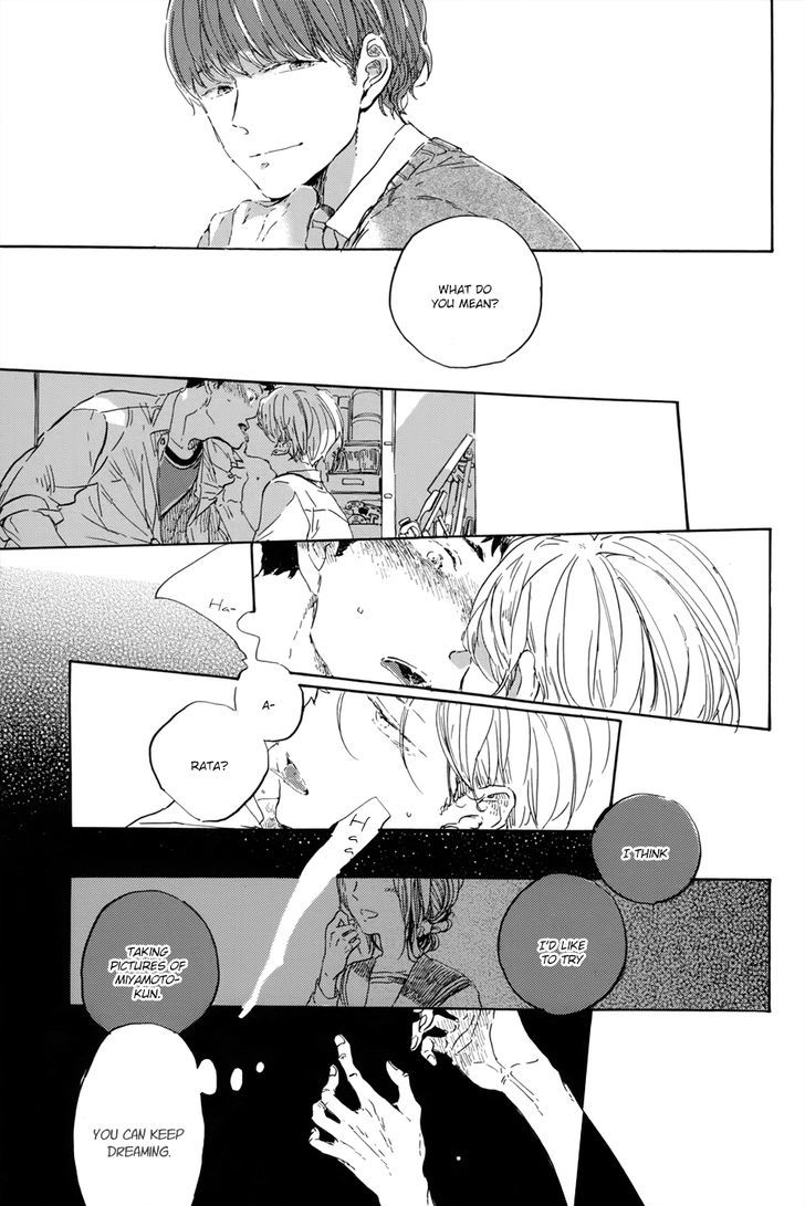 Utsusemi ni Akari Chapter 1.5 page 12 - Chapter 1.5