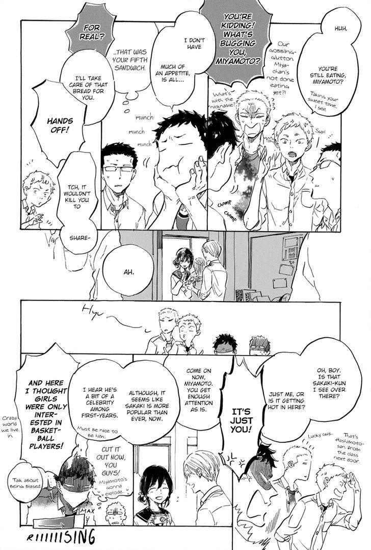 Utsusemi ni Akari Chapter 1.5 page 3 - Chapter 1.5