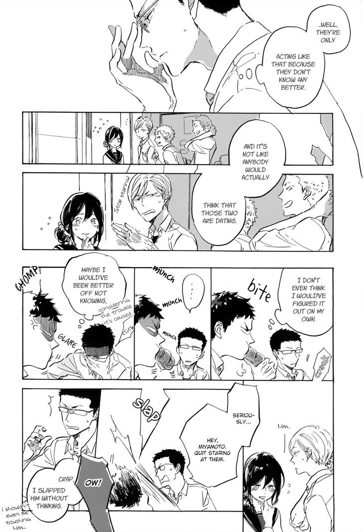 Utsusemi ni Akari Chapter 1.5 page 5 - Chapter 1.5
