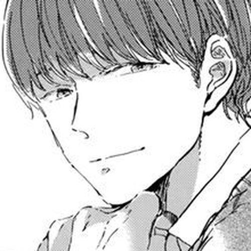 Utsusemi ni Akari Chapter 1.5 cover