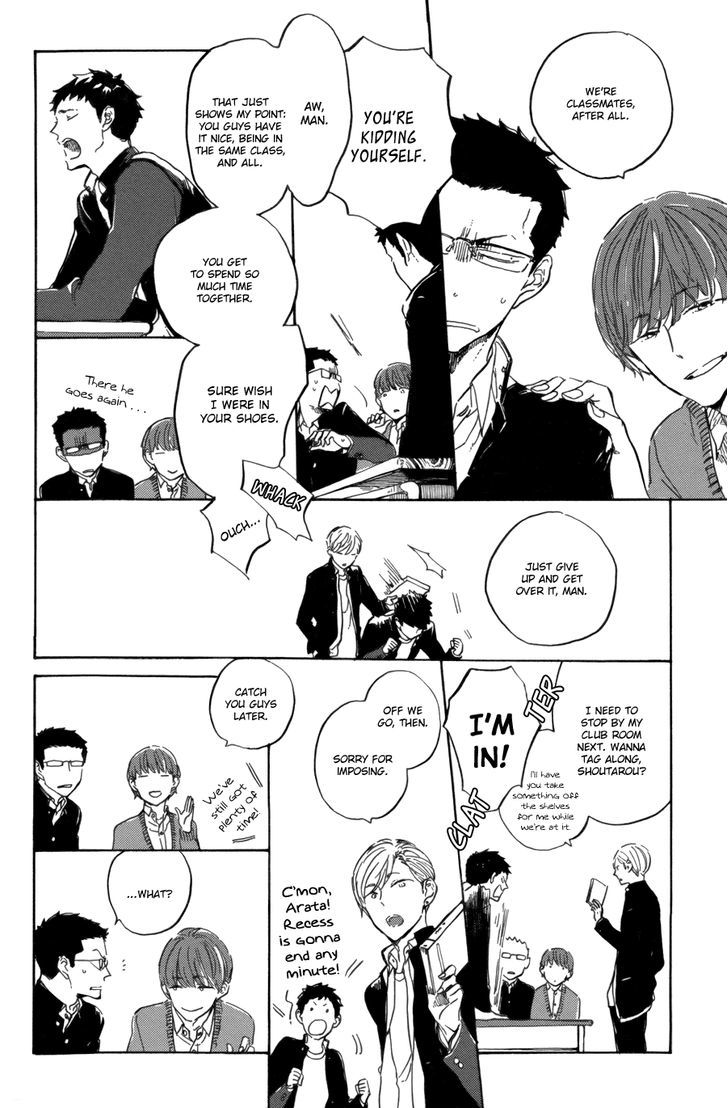 Utsusemi ni Akari Chapter 1 page 10 - Chapter 1