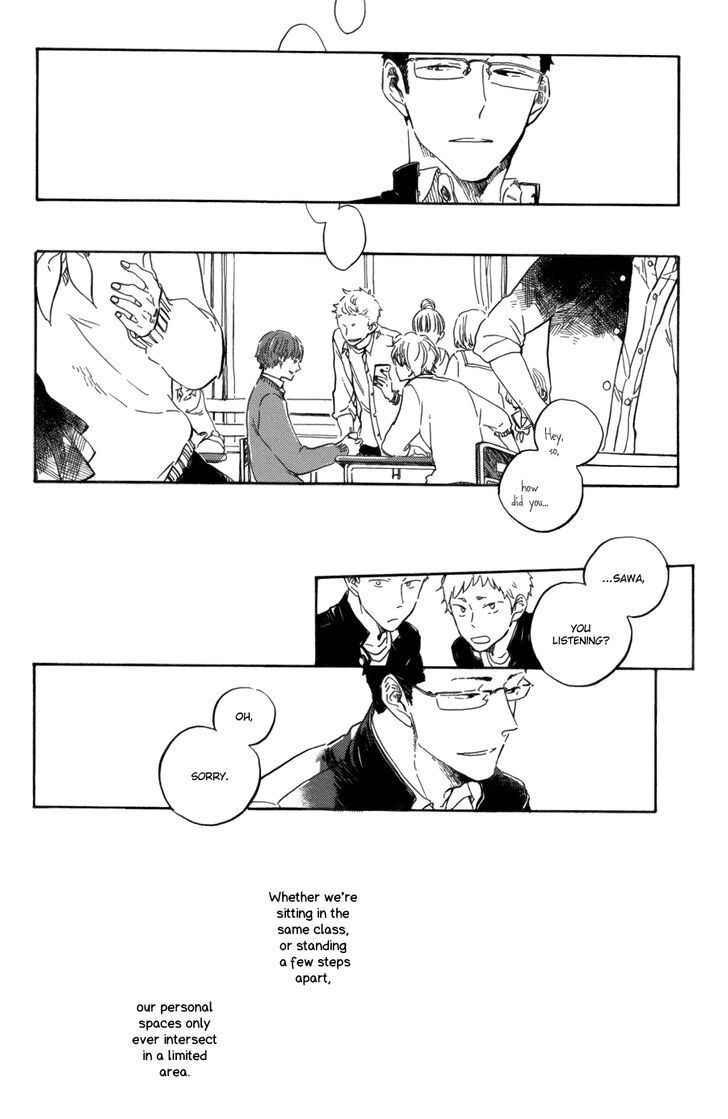 Utsusemi ni Akari Chapter 1 page 14 - Chapter 1