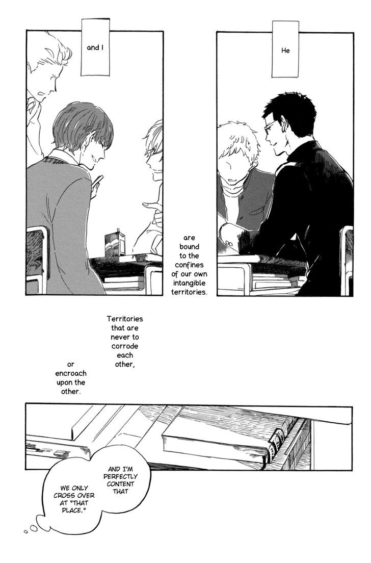 Utsusemi ni Akari Chapter 1 page 15 - Chapter 1