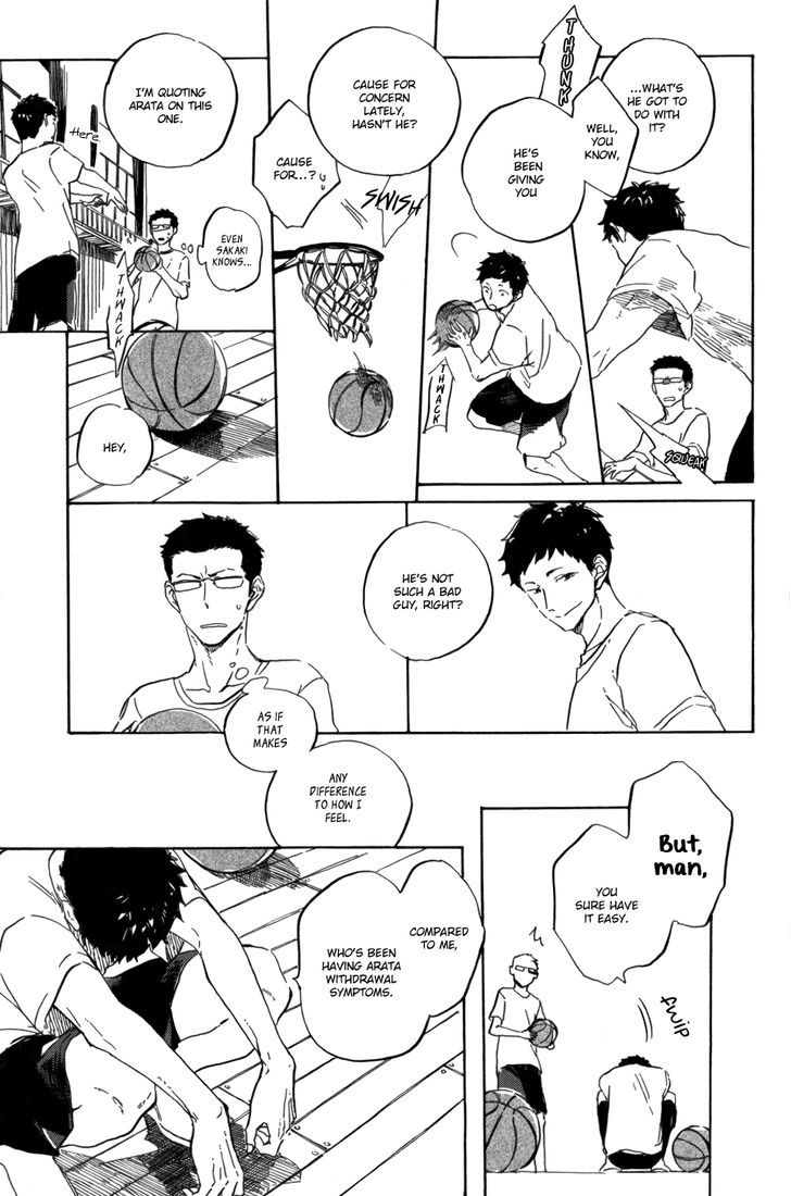 Utsusemi ni Akari Chapter 1 page 23 - Chapter 1