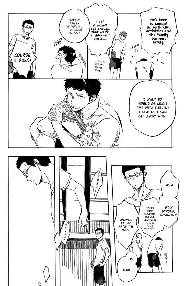Utsusemi ni Akari Chapter 1 page 24 - Chapter 1