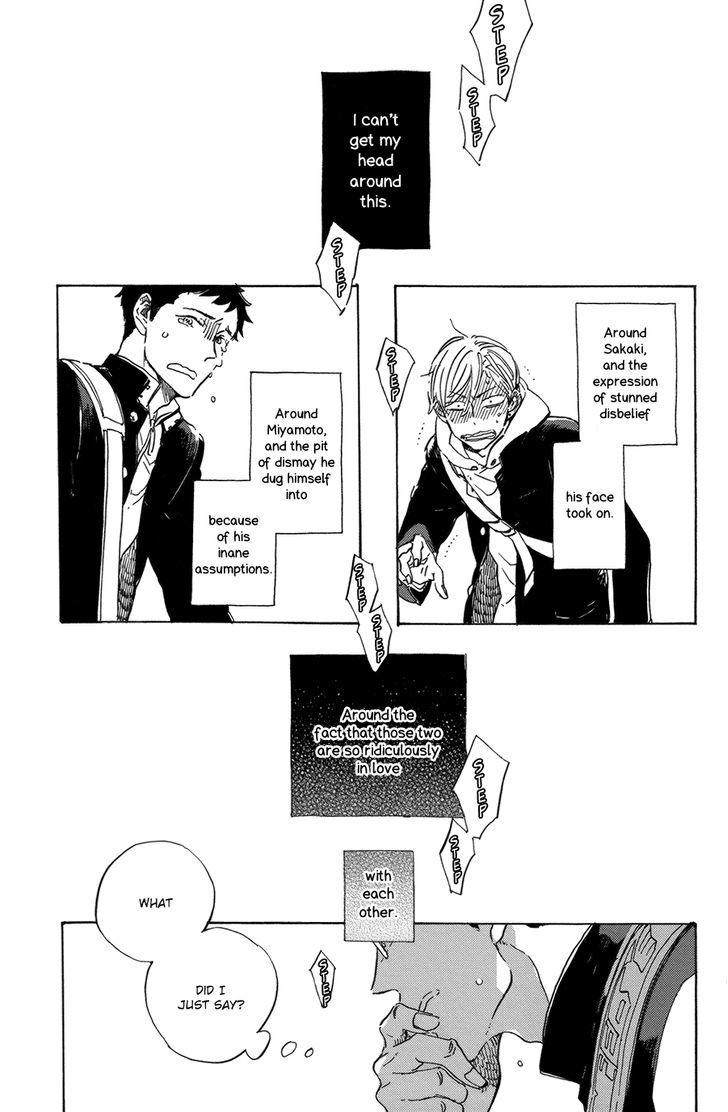 Utsusemi ni Akari Chapter 1 page 3 - Chapter 1