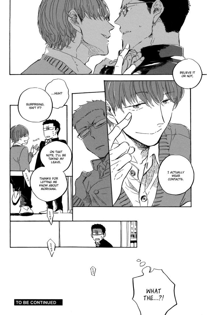 Utsusemi ni Akari Chapter 1 page 32 - Chapter 1