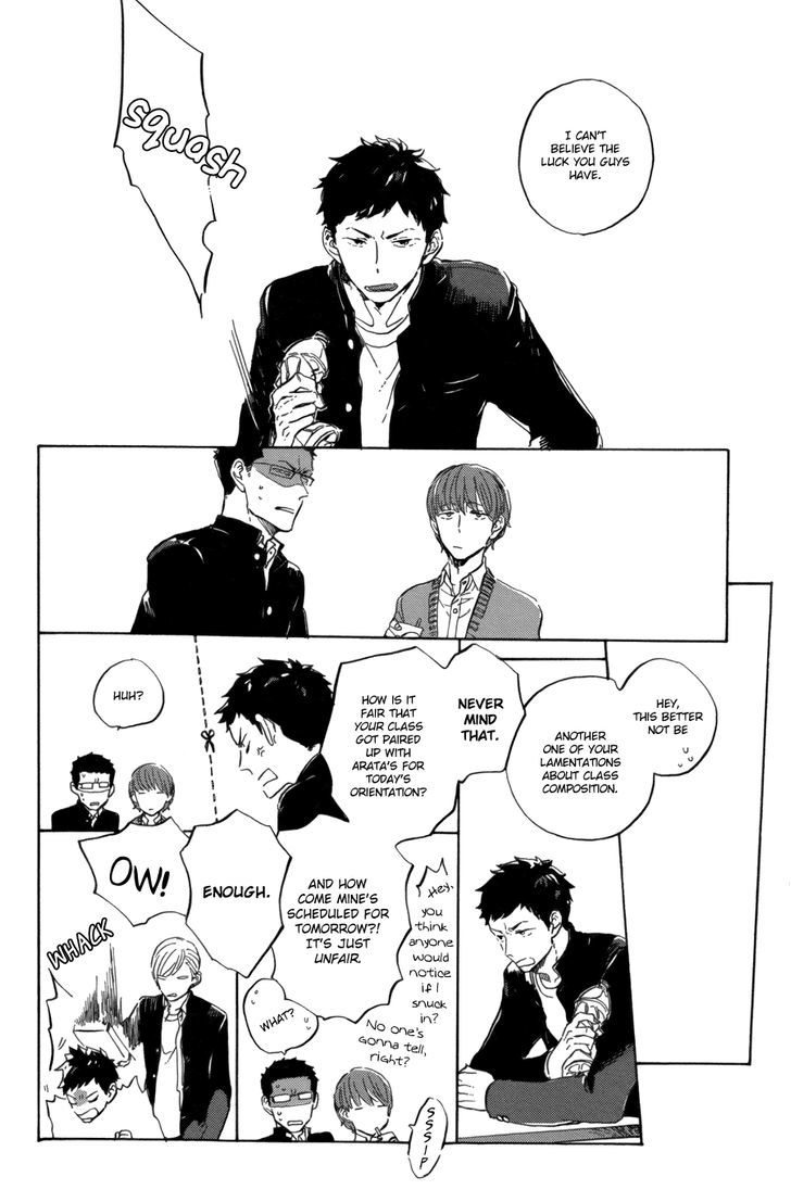 Utsusemi ni Akari Chapter 1 page 8 - Chapter 1