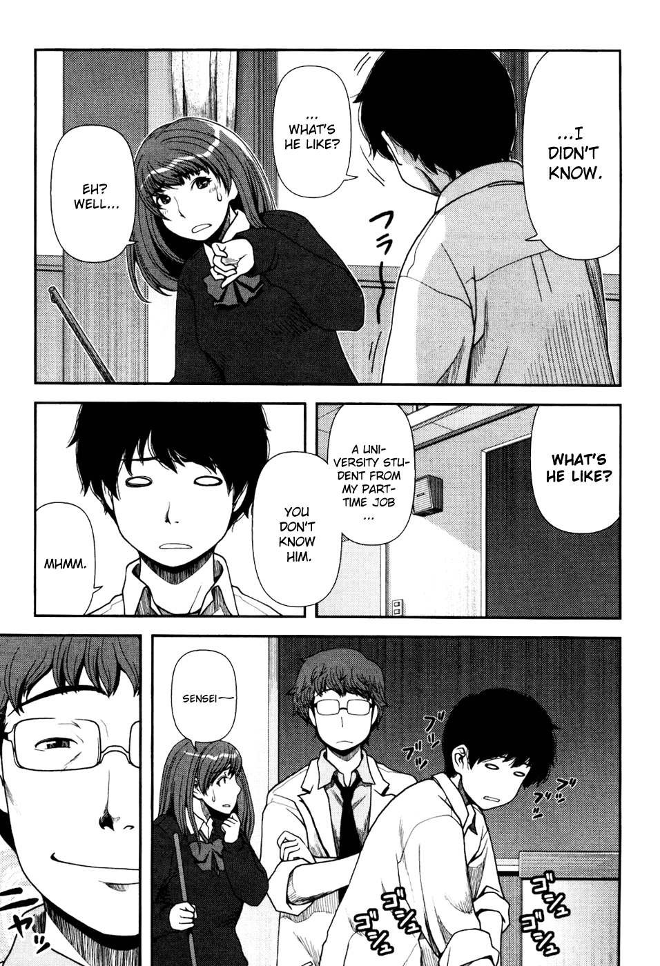 Uwagaki Chapter 1 page 12 - Chapter 1 : Getting Along is a Wonderful Thing