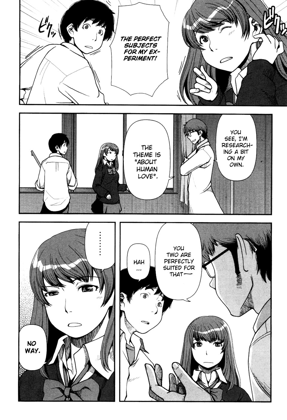 Uwagaki Chapter 1 page 13 - Chapter 1 : Getting Along is a Wonderful Thing