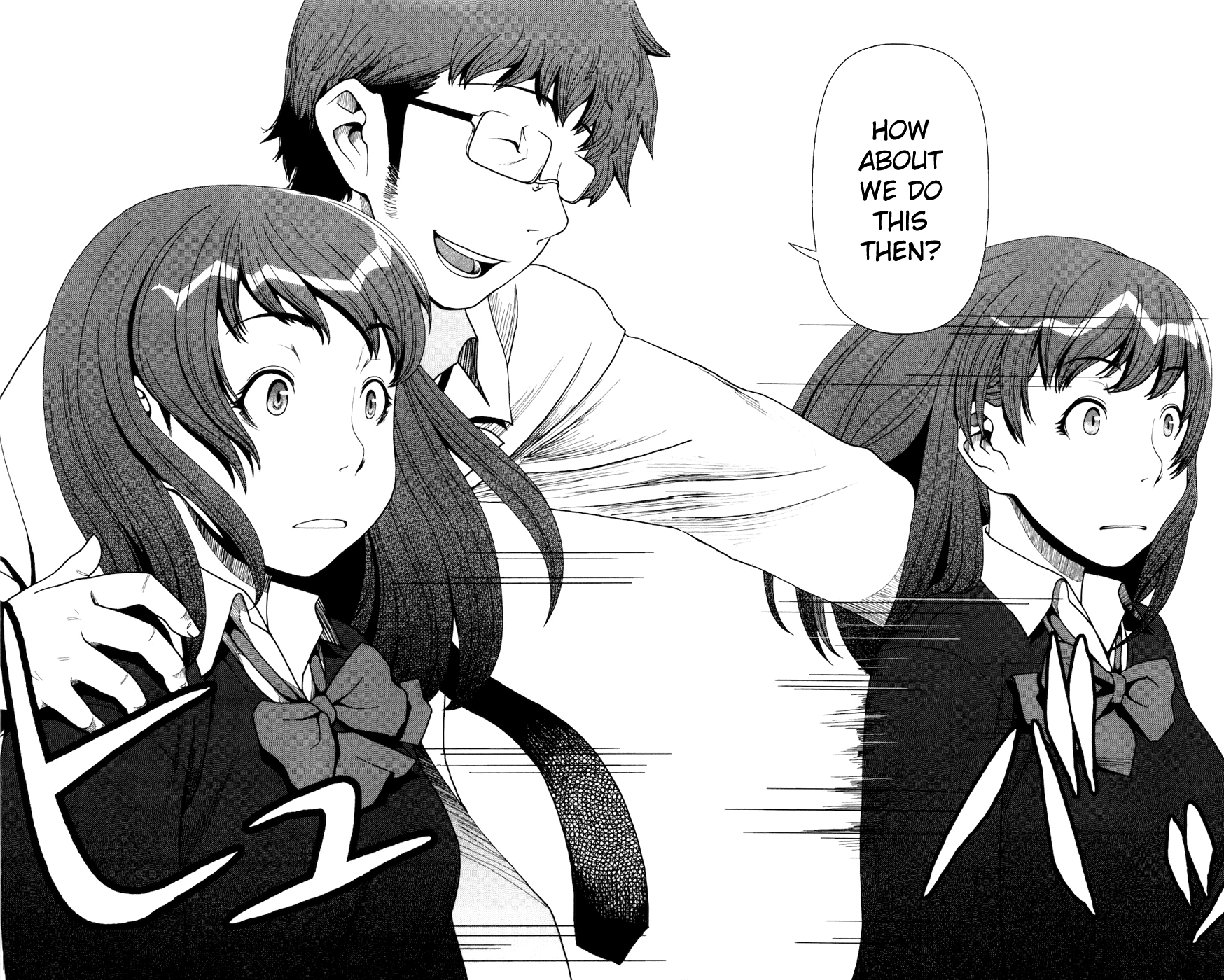 Uwagaki Chapter 1 page 17 - Chapter 1 : Getting Along is a Wonderful Thing