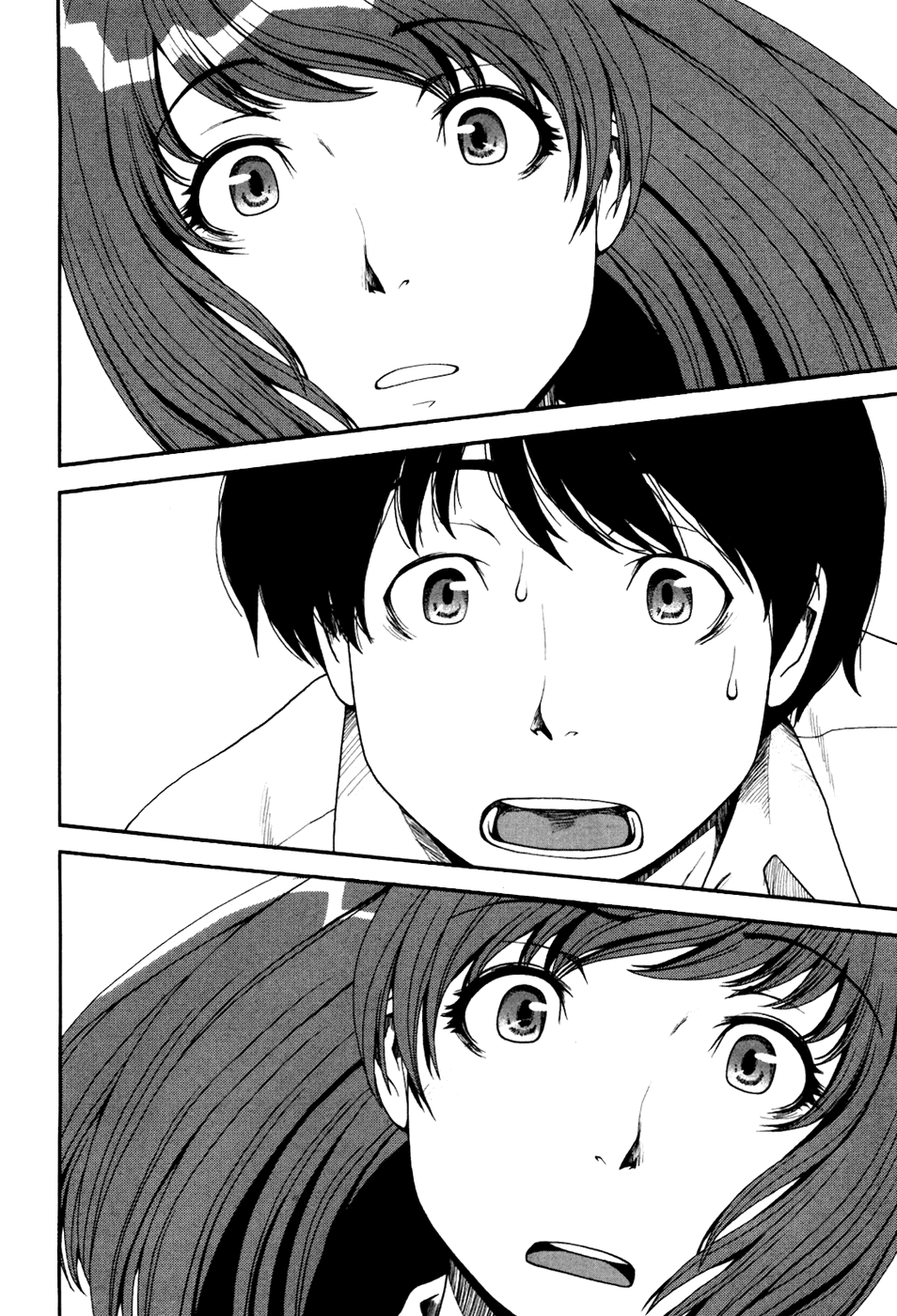Uwagaki Chapter 1 page 18 - Chapter 1 : Getting Along is a Wonderful Thing