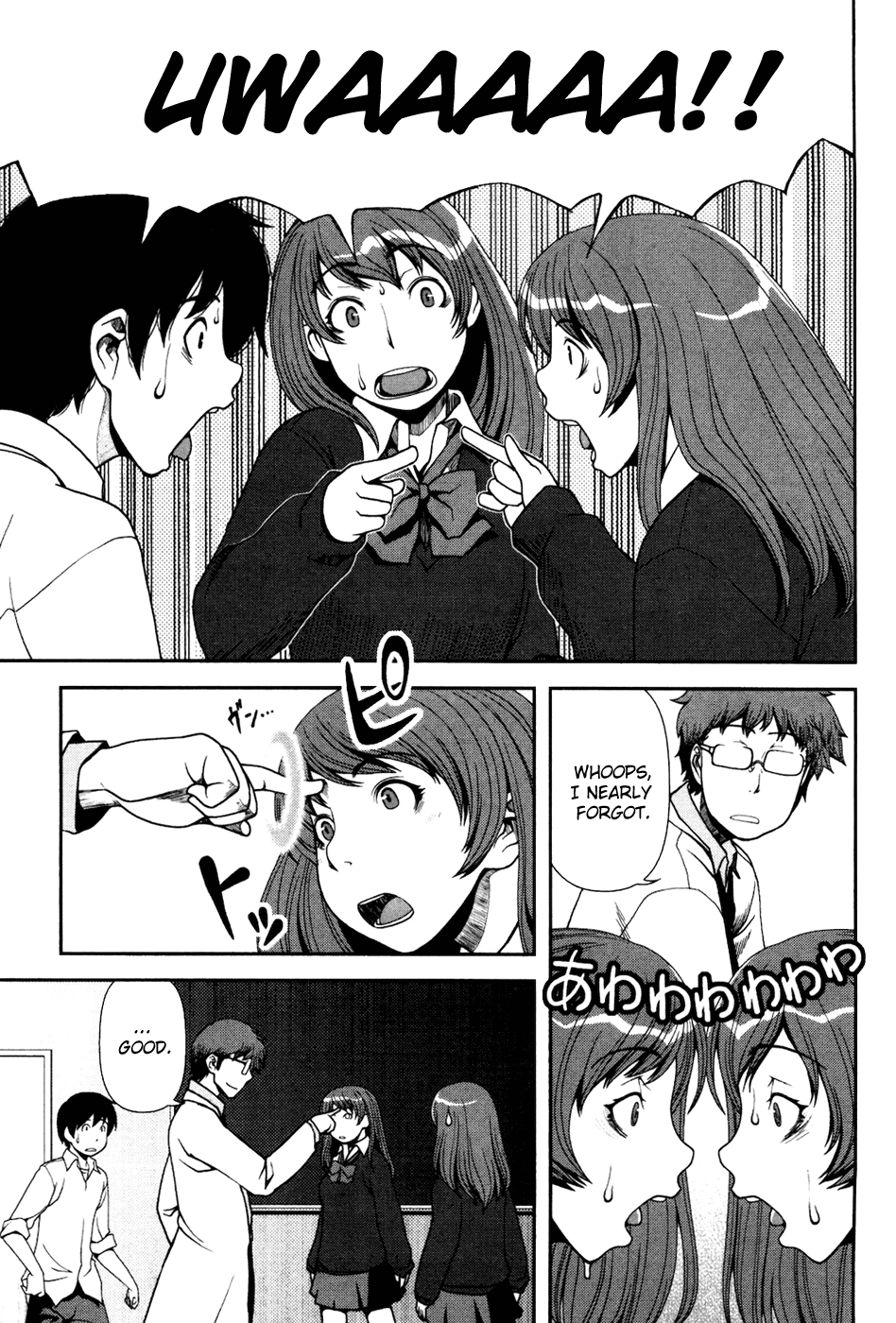 Uwagaki Chapter 1 page 19 - Chapter 1 : Getting Along is a Wonderful Thing